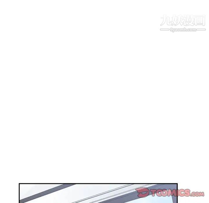 谁才是真爱第31话