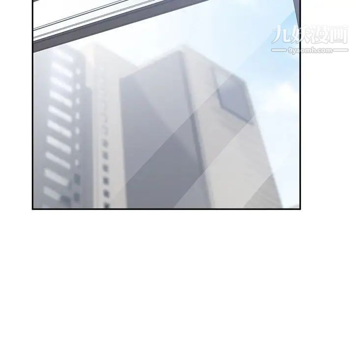 谁才是真爱第31话