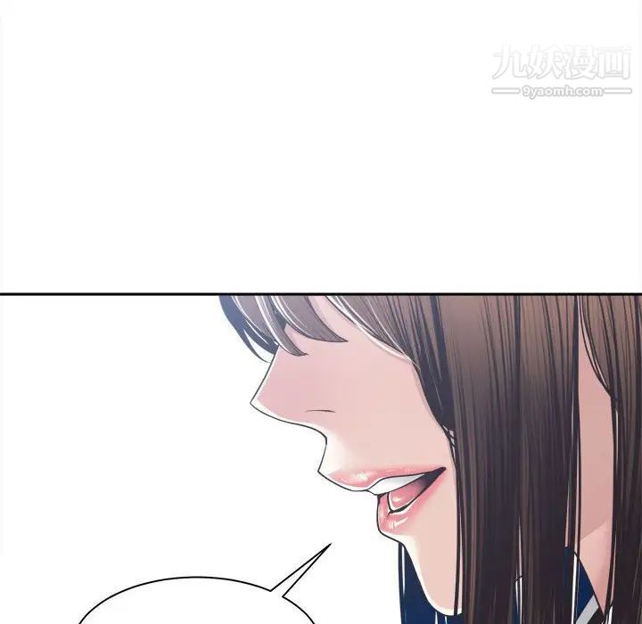 谁才是真爱第31话