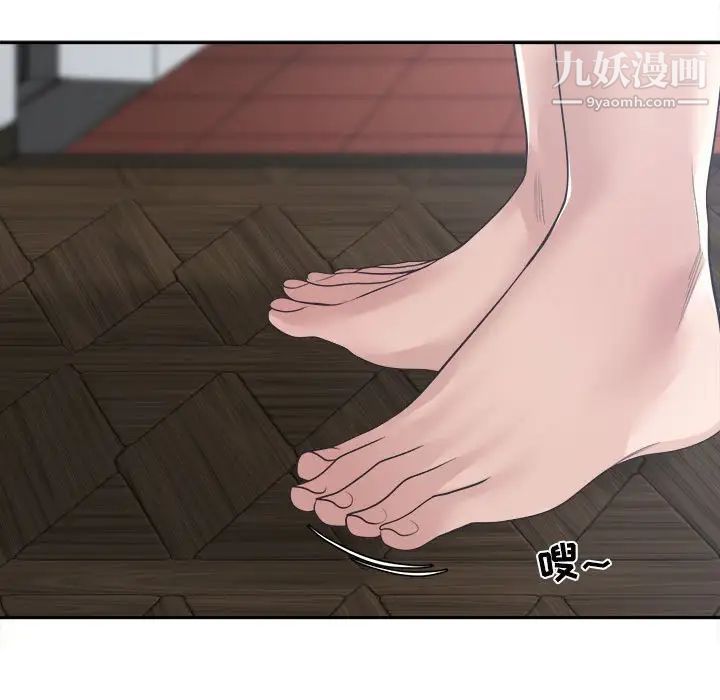 谁才是真爱第31话