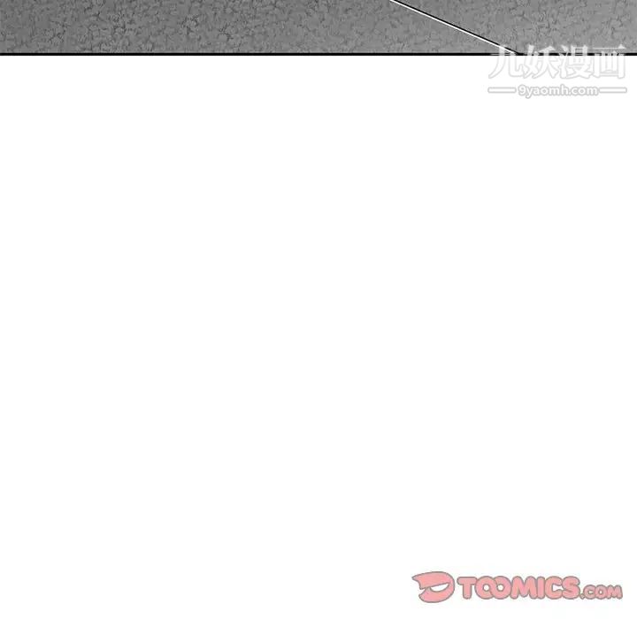 谁才是真爱第31话