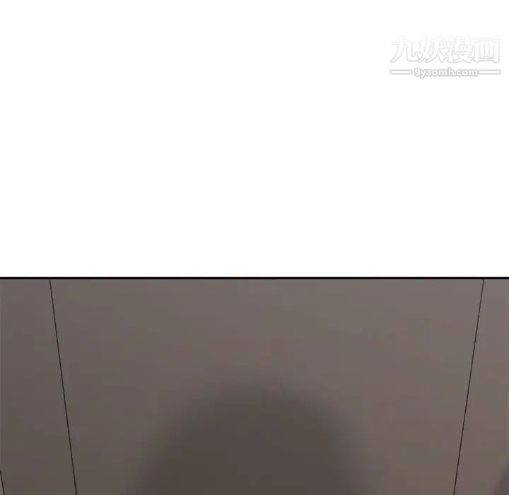 谁才是真爱第31话