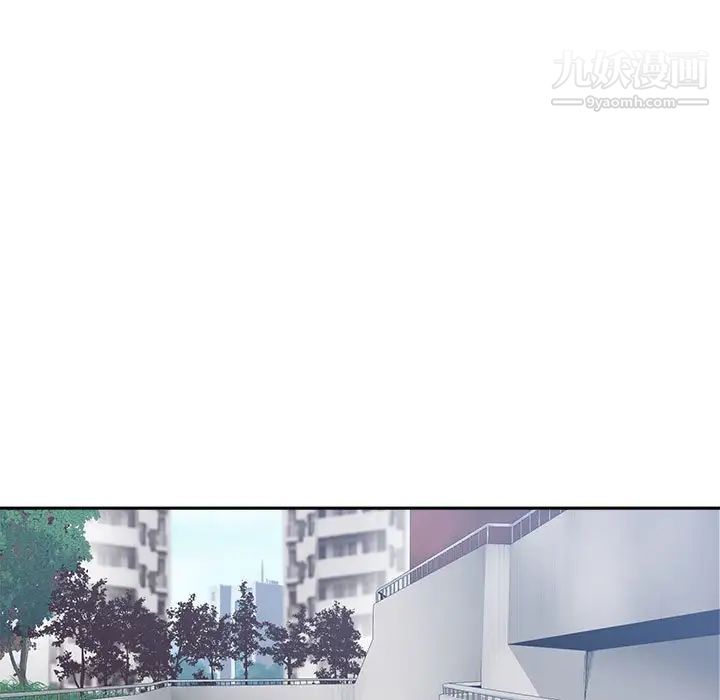 谁才是真爱第32话