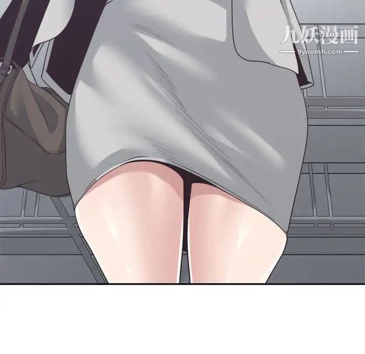 谁才是真爱第32话