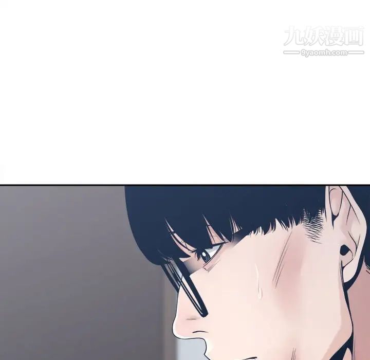 谁才是真爱第32话