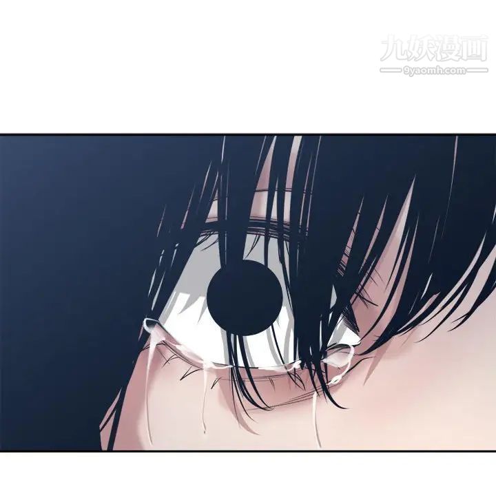 谁才是真爱第33话