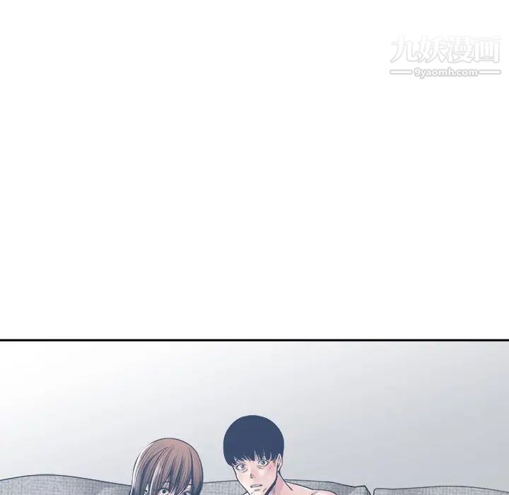 谁才是真爱第33话