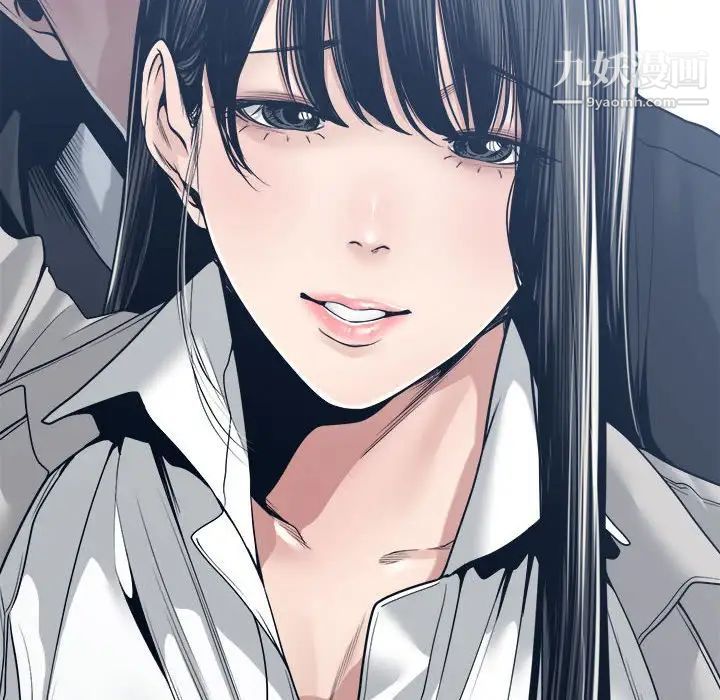 谁才是真爱第33话