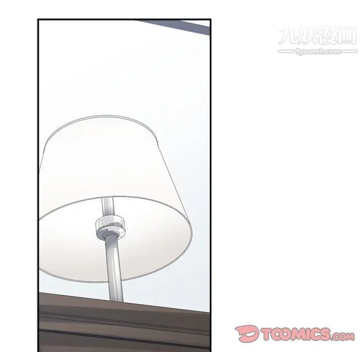 谁才是真爱第33话