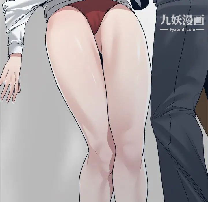 谁才是真爱第33话