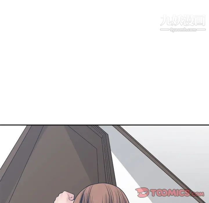 谁才是真爱第33话