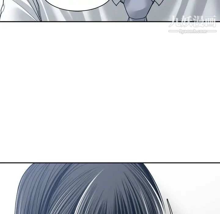 谁才是真爱第33话