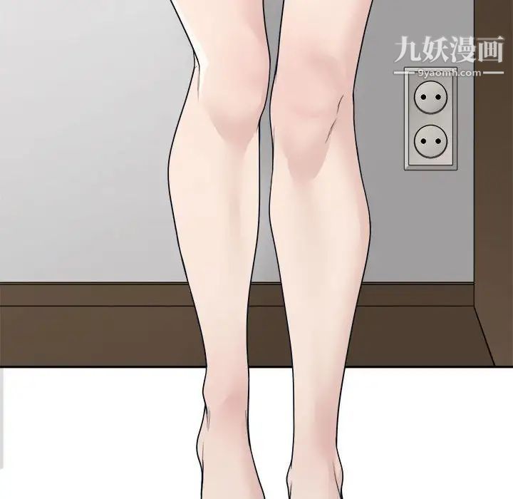 谁才是真爱第34话