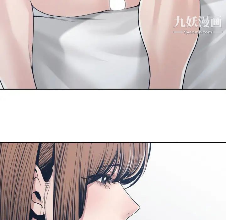 谁才是真爱第34话