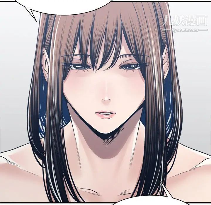 谁才是真爱第34话