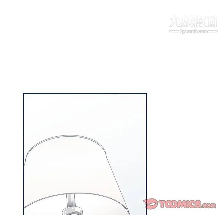 谁才是真爱第34话