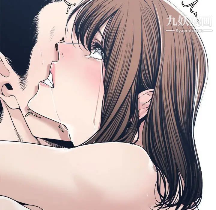 谁才是真爱第34话