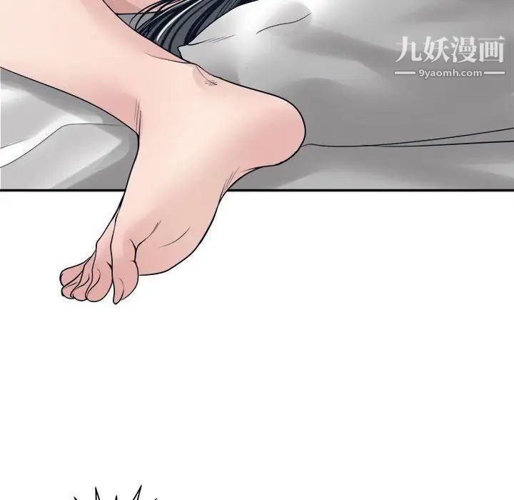 谁才是真爱第34话