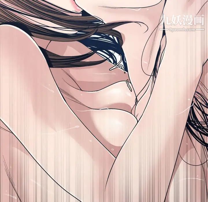 谁才是真爱第34话