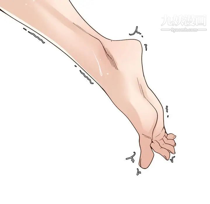 谁才是真爱第34话