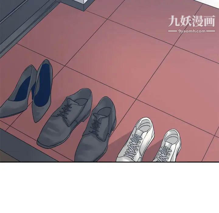 谁才是真爱第34话