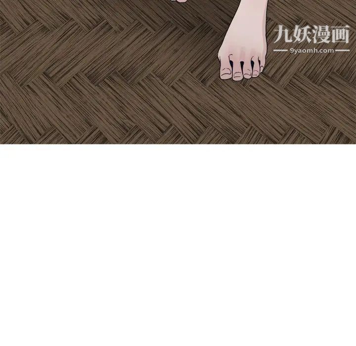 谁才是真爱第34话