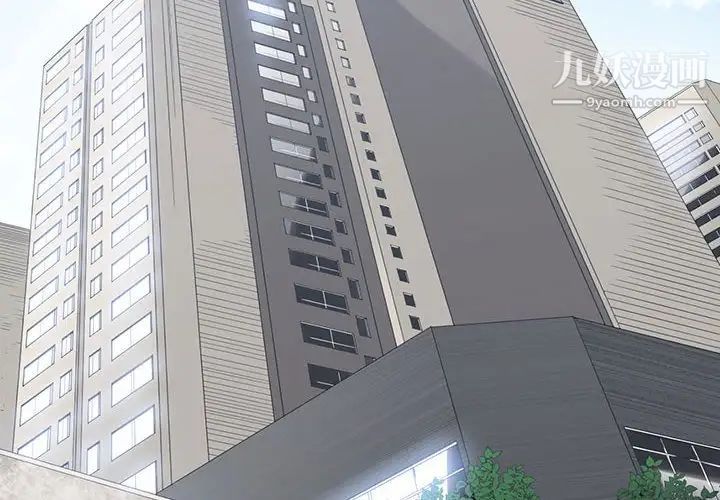 谁才是真爱第35话-最终话（完结）