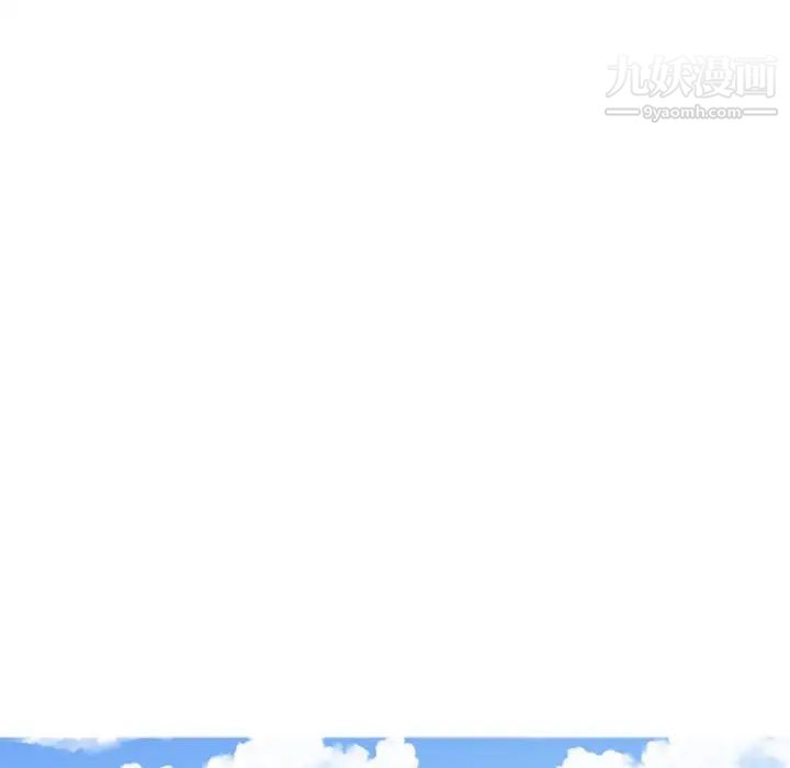 谁才是真爱第35话-最终话（完结）