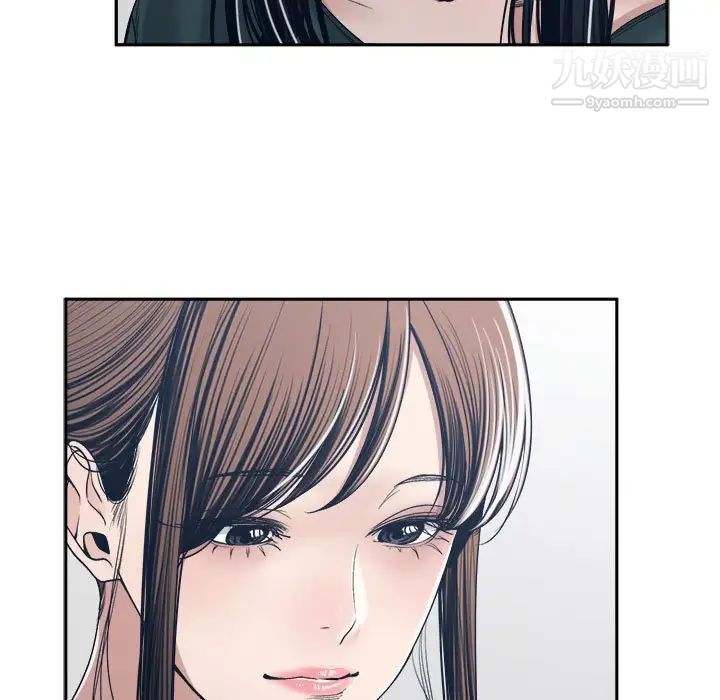 谁才是真爱第35话-最终话（完结）