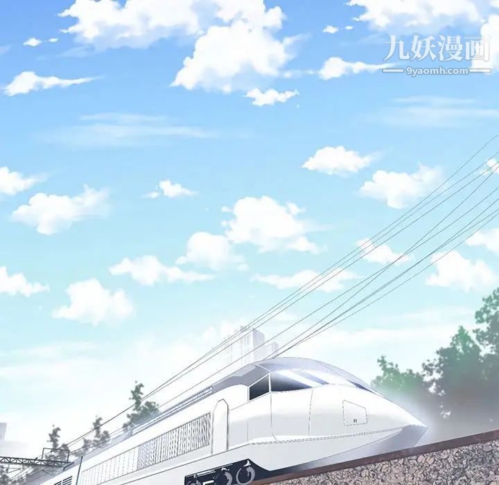 谁才是真爱第35话-最终话（完结）