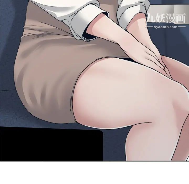 谁才是真爱第35话-最终话（完结）