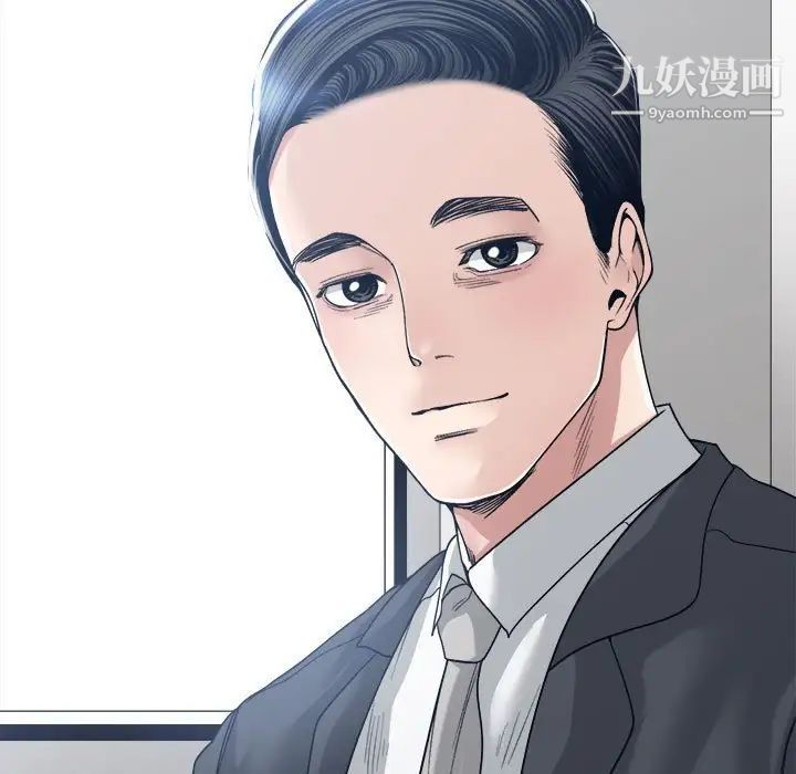 谁才是真爱第35话-最终话（完结）