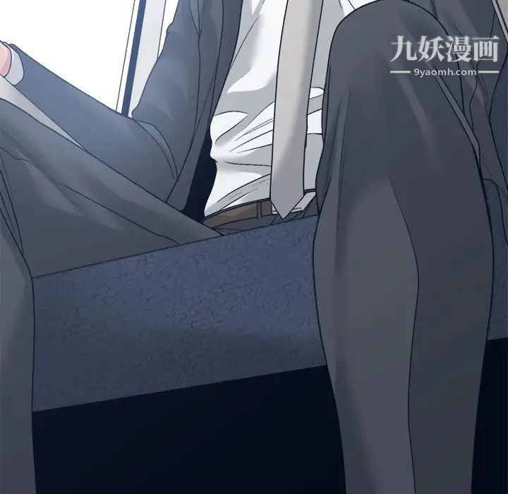 谁才是真爱第35话-最终话（完结）