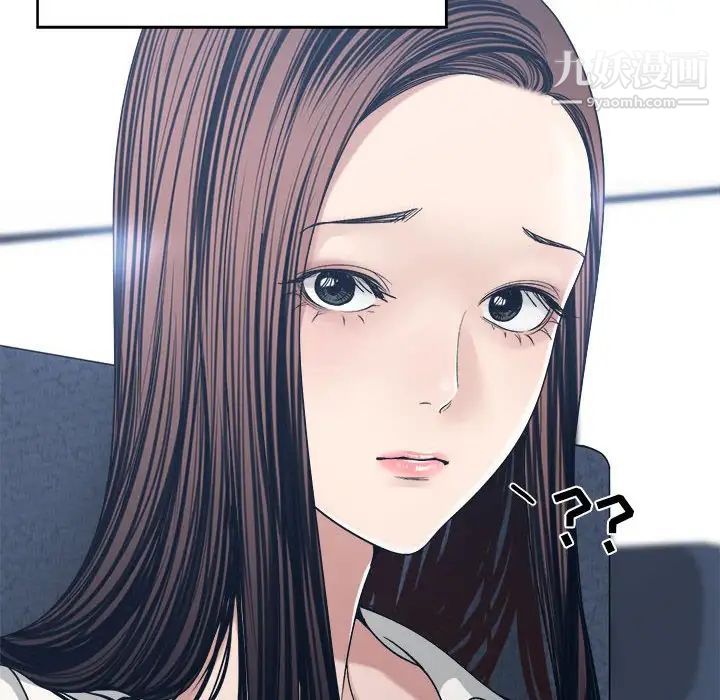 谁才是真爱第35话-最终话（完结）