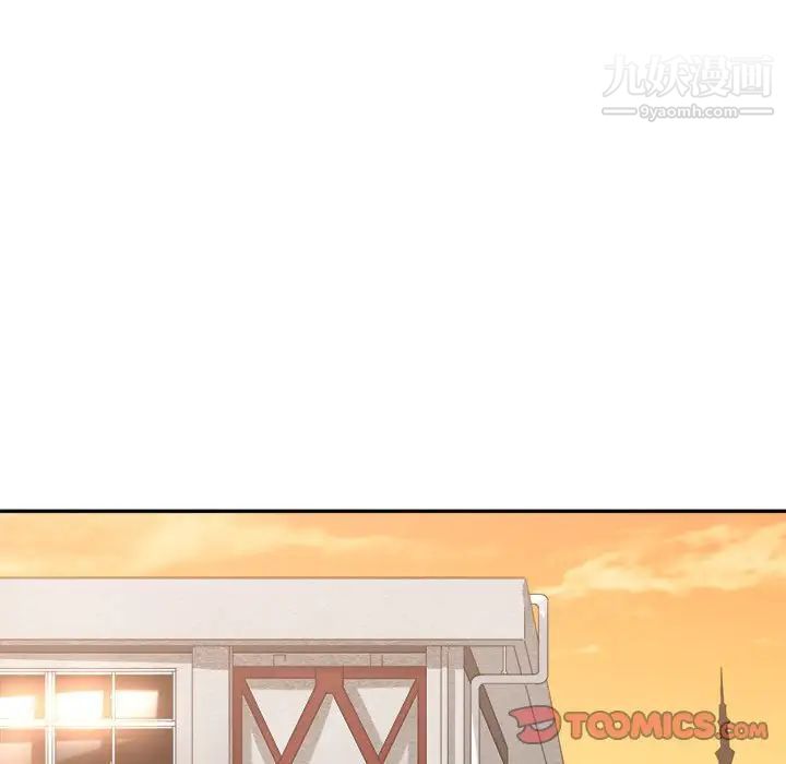 谁才是真爱第35话-最终话（完结）