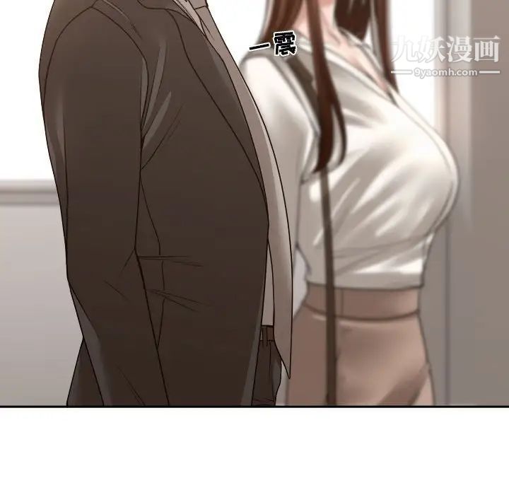 谁才是真爱第35话-最终话（完结）