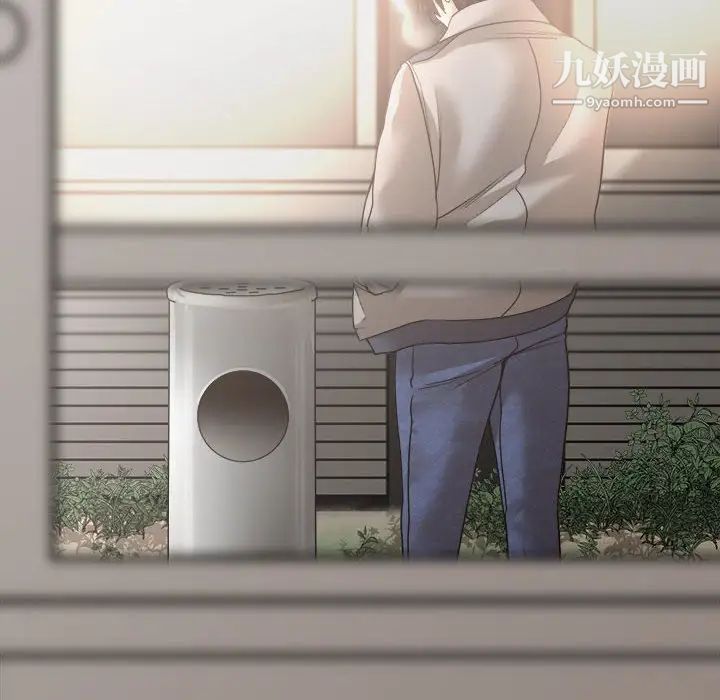 谁才是真爱第35话-最终话（完结）