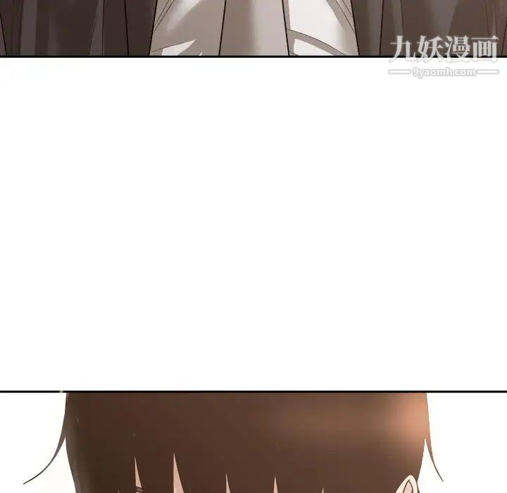 谁才是真爱第35话-最终话（完结）