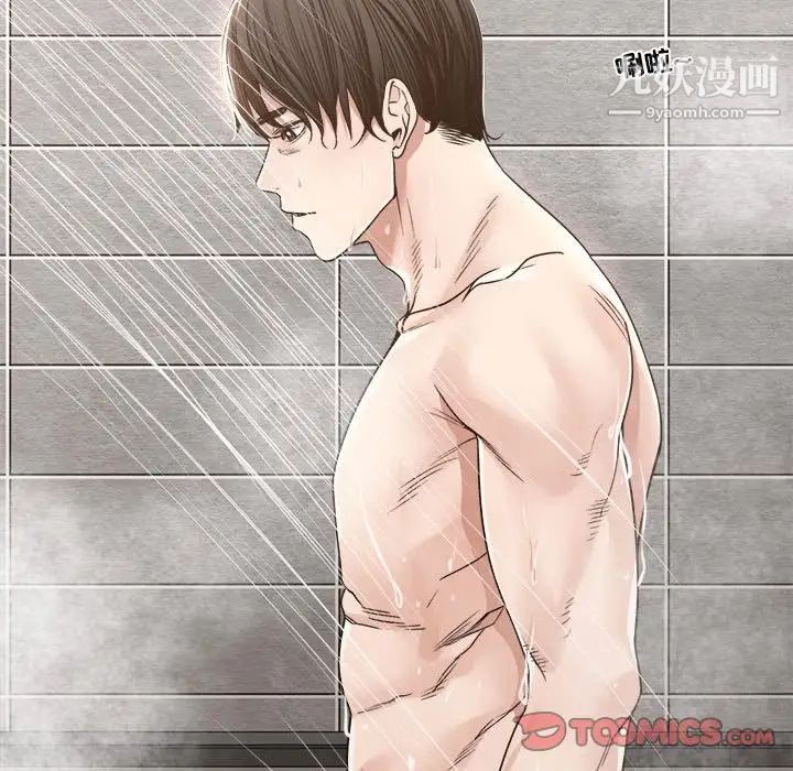 谁才是真爱第35话-最终话（完结）