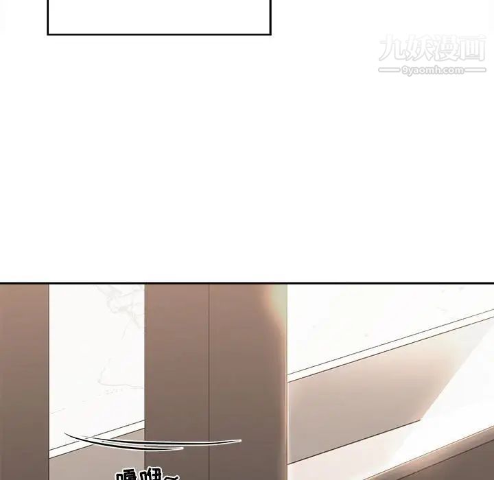 谁才是真爱第35话-最终话（完结）