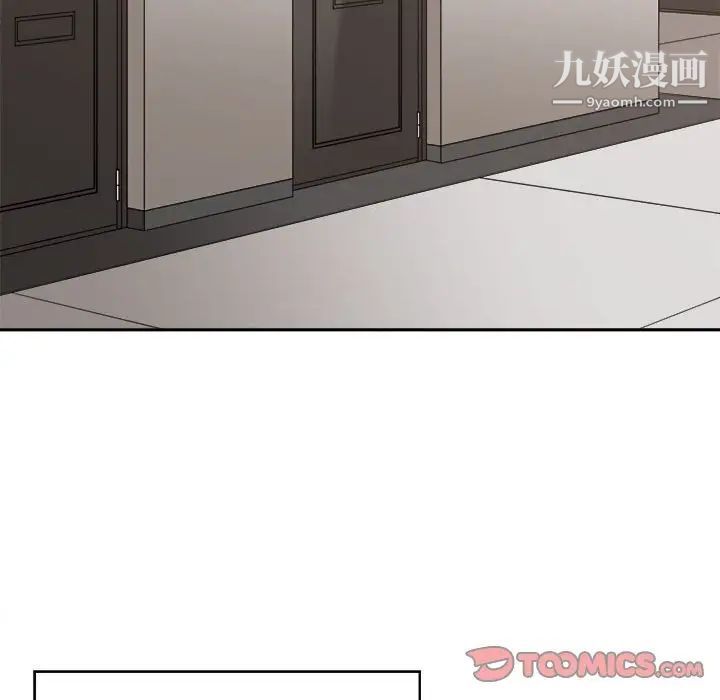 谁才是真爱第35话-最终话（完结）