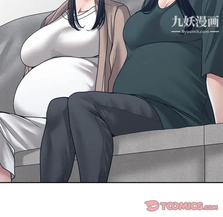 谁才是真爱第35话-最终话（完结）