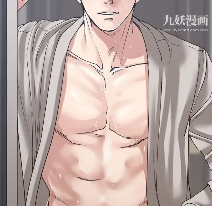 谁才是真爱第35话-最终话（完结）