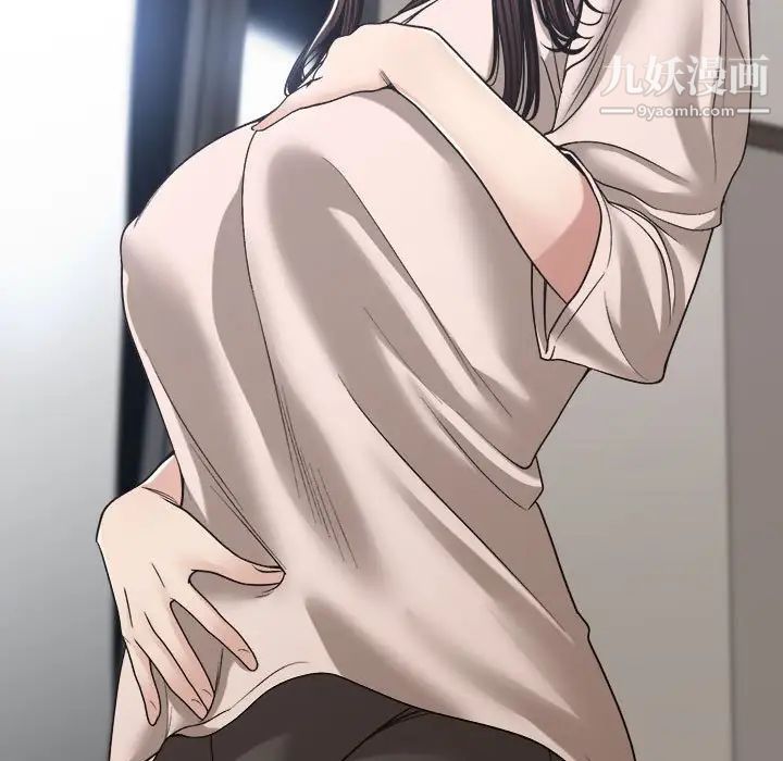 谁才是真爱第35话-最终话（完结）