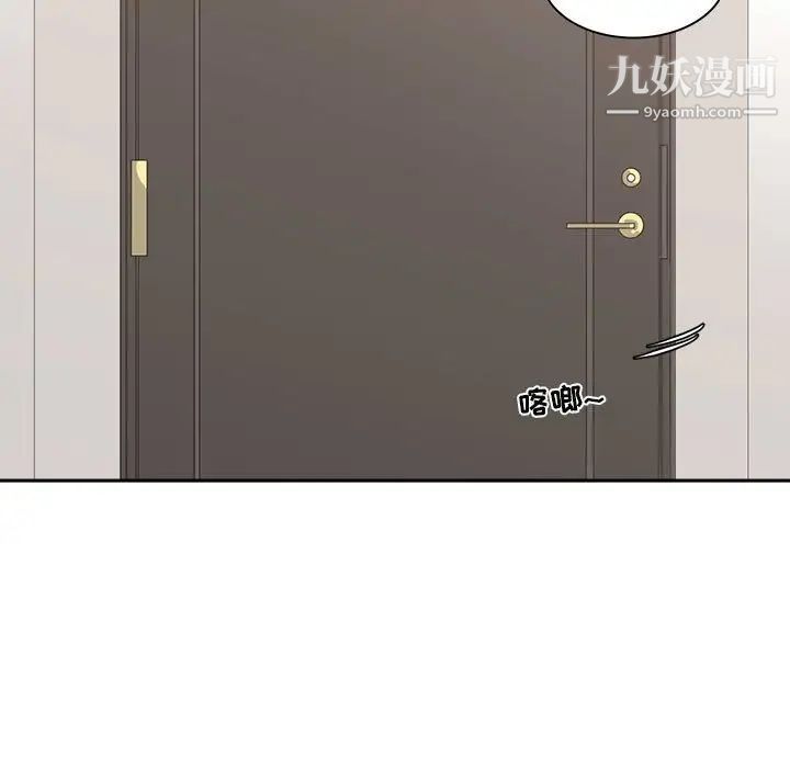谁才是真爱第35话-最终话（完结）