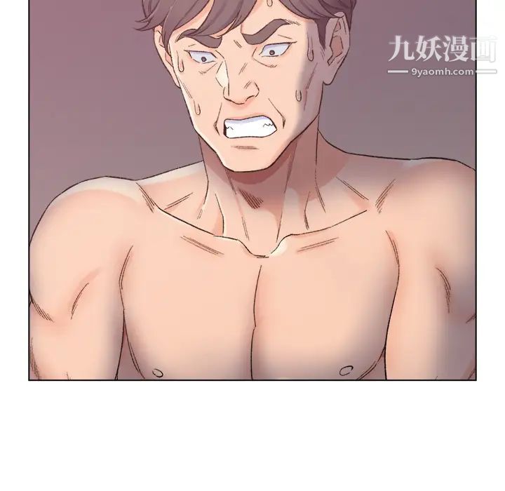 爸爸的朋友第1话