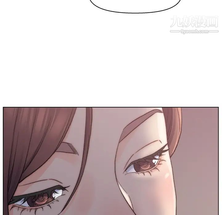 爸爸的朋友第1话