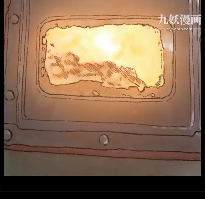 爸爸的朋友第1话