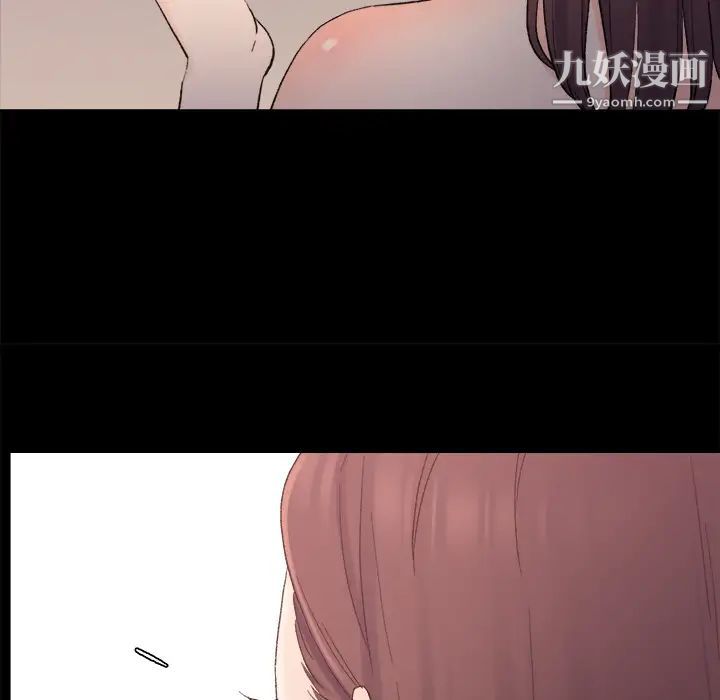 爸爸的朋友第1话