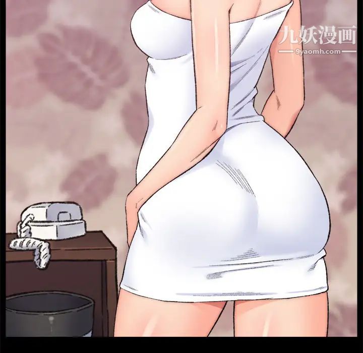 爸爸的朋友第1话